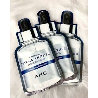 AHC 安瓶精華天絲纖維面膜[玻尿酸保濕] 5片/包