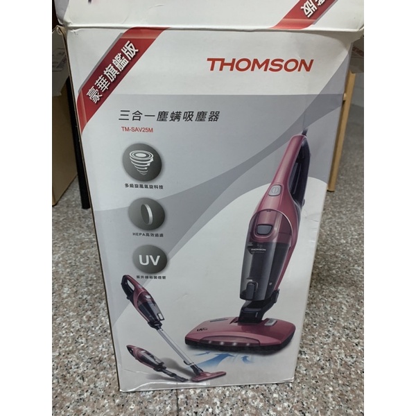 THOMSON三合一塵蟎機#TM-SAV25M