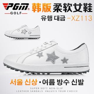現貨PGM 高爾夫球鞋 韓版時尚女鞋 高爾夫鞋 運動鞋 防水鞋面防滑鞋底 舒適透氣 休閒鞋柔軟小白鞋