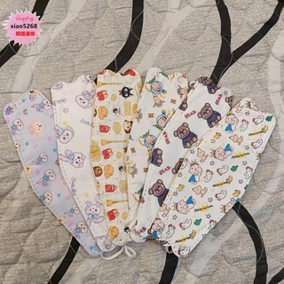 💗韓國代購 10入KF94口罩 魚型口罩 美樂蒂 雙子星 大耳狗口罩 美樂蒂口罩 4D立體口罩 卡通口罩 KT貓口罩