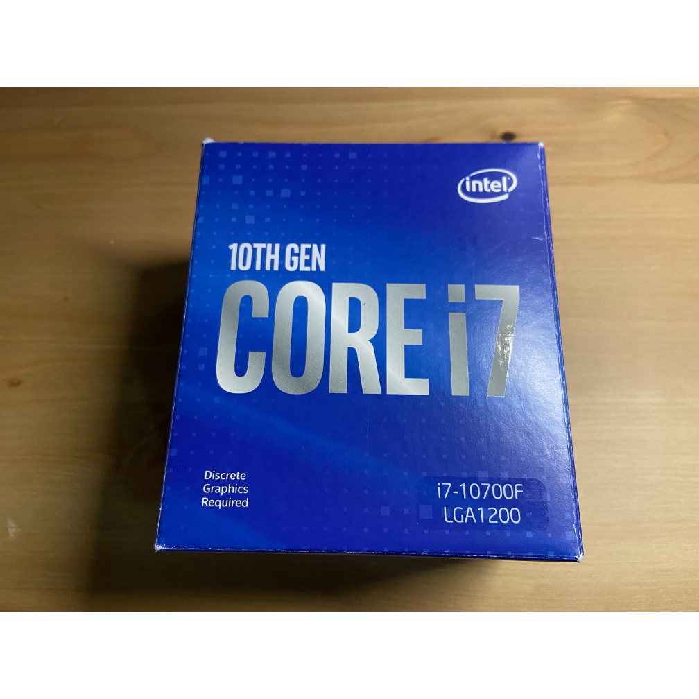Intel I7-10700F 盒裝 CPU 中央處理器 第十代 可刷卡