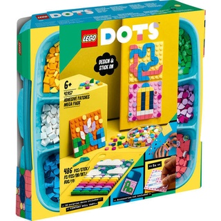JCT- LEGO樂高 DOTS 豆豆拼貼底板超值組 41957