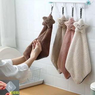 可愛星星小方巾 廚房浴室掛式擦手巾 珊瑚絨擦手巾毛巾