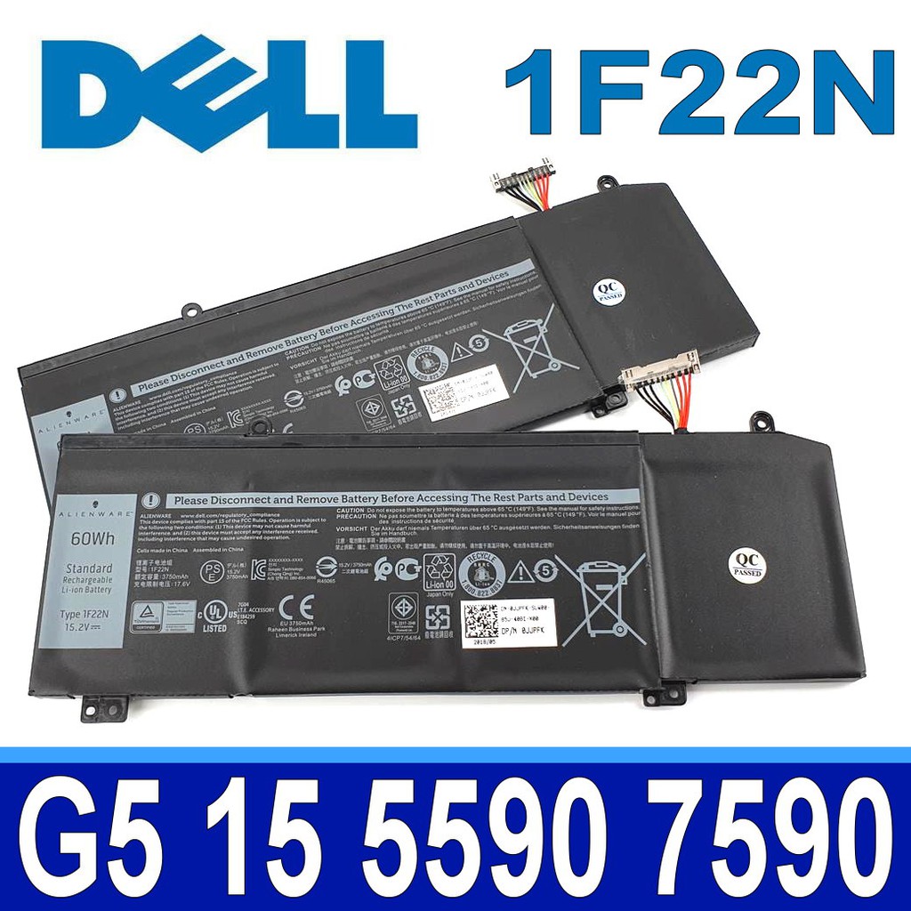 DELL 1F22N 4芯 原廠電池 G5 15 5590 G7 15 7590 G7 17 7790 系列