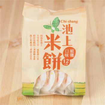 全聯池上米餅的價格比價讓你撿便宜 Page 1 愛比價