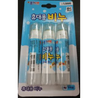 韓國 JONG IE NARA 便攜式洗手香皂棒 香皂棒 8g*3支一組出貨 中文標籤