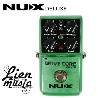 『立恩樂器 效果器專賣』免運加贈短導 NUX Drive Core Deluxe 單顆 破音 效果器