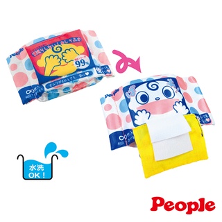 PEOPLE-新趣味濕紙巾玩具