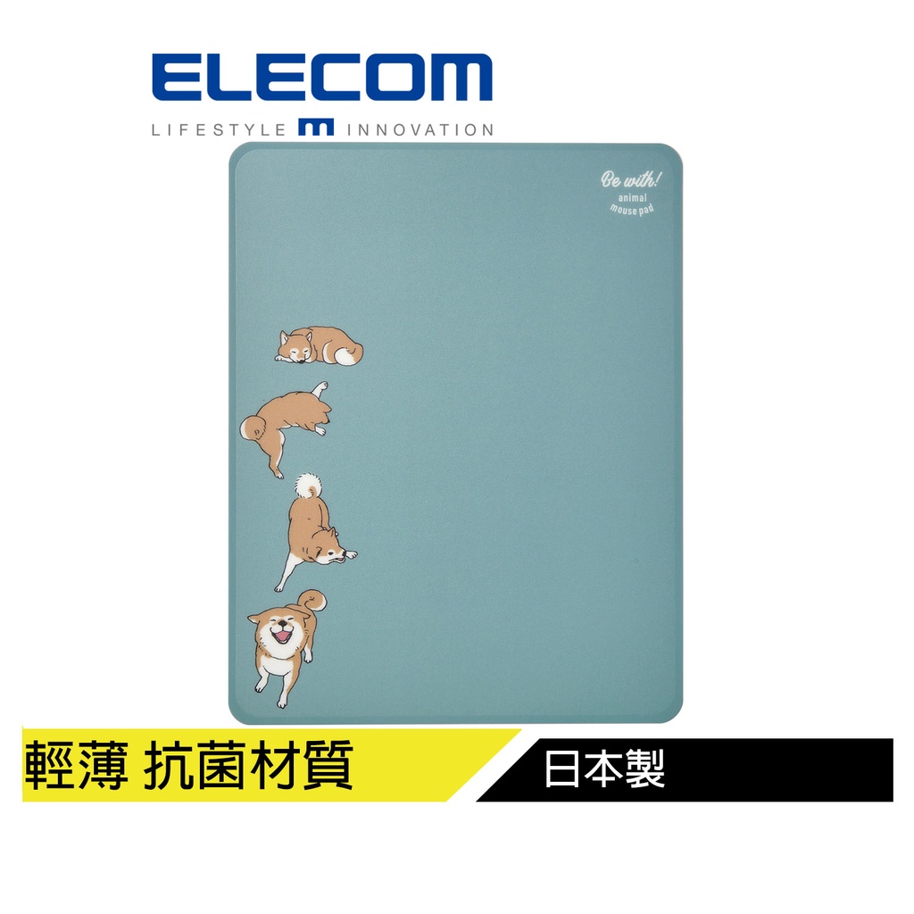 【日本ELECOM】抗菌動物鼠墊-柴犬 輕薄、抗菌