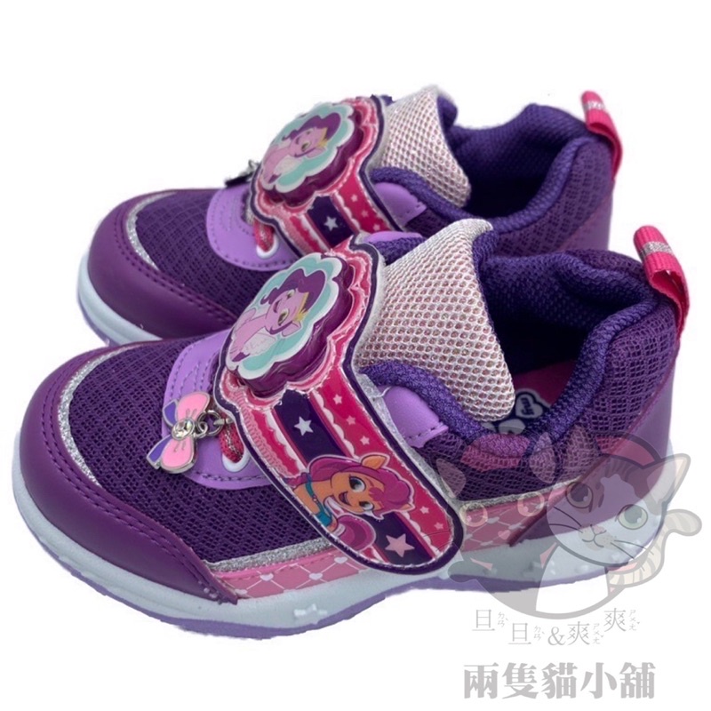彩虹小馬運動鞋 MY LITTLE PONY 發光 電燈 布鞋 女童 台灣製 電燈鞋
