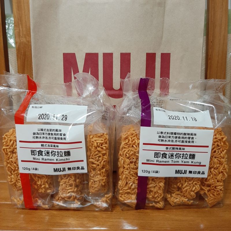 無印良品 MUJI 即食迷你拉麵 (韓式泡菜風味/泰式酸辣風味) 一包4小袋裝