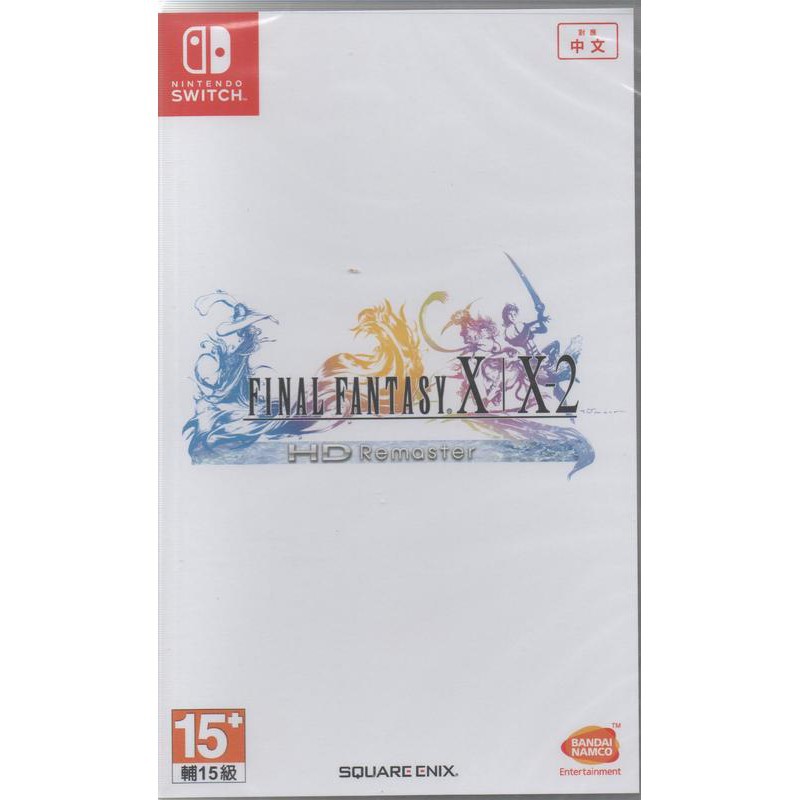 二手 NS Final Fantasy X / X-2 HD 太空戰士 最終幻想 繁體中文版