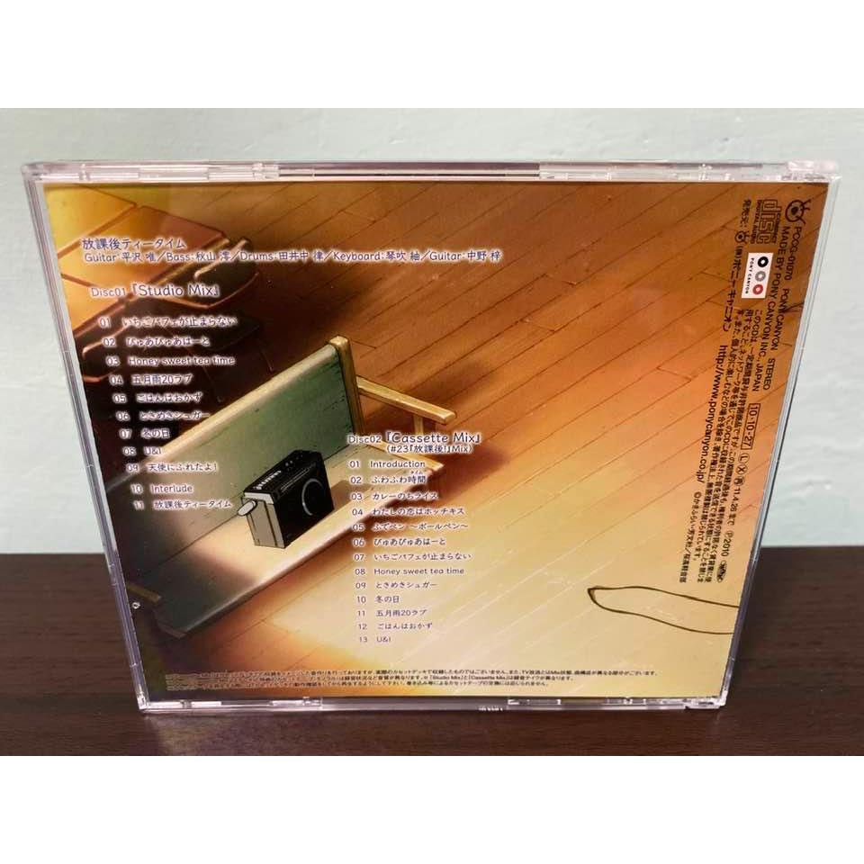 K On 輕音部日版初回限定盤cd 特典 3 劇中歌集放課後ティータイムii 秋山澪平澤唯琴吹紬中野梓 蝦皮購物