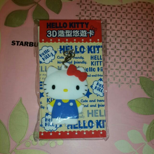 Hello kitty 3D 造型悠遊卡