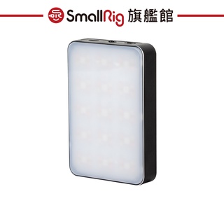 SmallRig 3290 RM75 RGB 智慧LED燈 公司貨