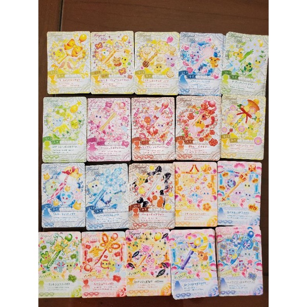 光之美少女5GOGO機台卡片 M卡