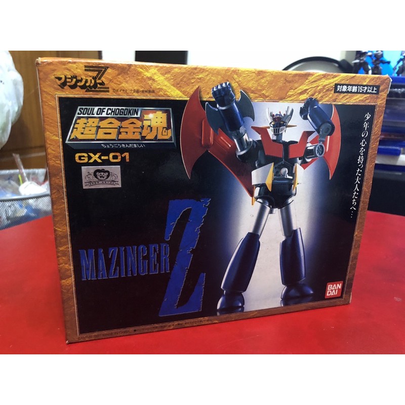 Bandai 超合金魂gx01 Mazingerz無敵鐵金剛日版魔神z 新品未使用 蝦皮購物