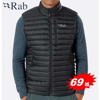 【台灣黑熊】英國 Rab Microlight Vest 男款 羽絨保暖背心 保暖羽絨背心 750Fill/ 特價69折