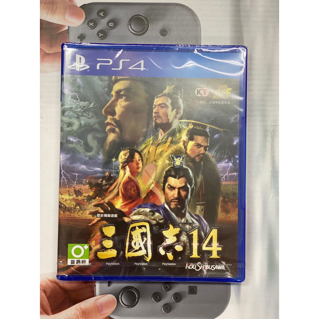 PS4三國志14中文版販售中