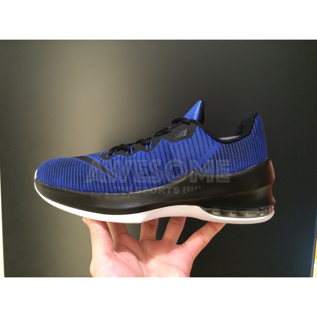 nike air max infuriate 2 gs