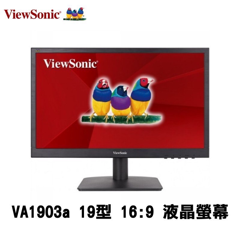 【ViewSonic 優派】VA1903a 19型 16:9 液晶螢幕