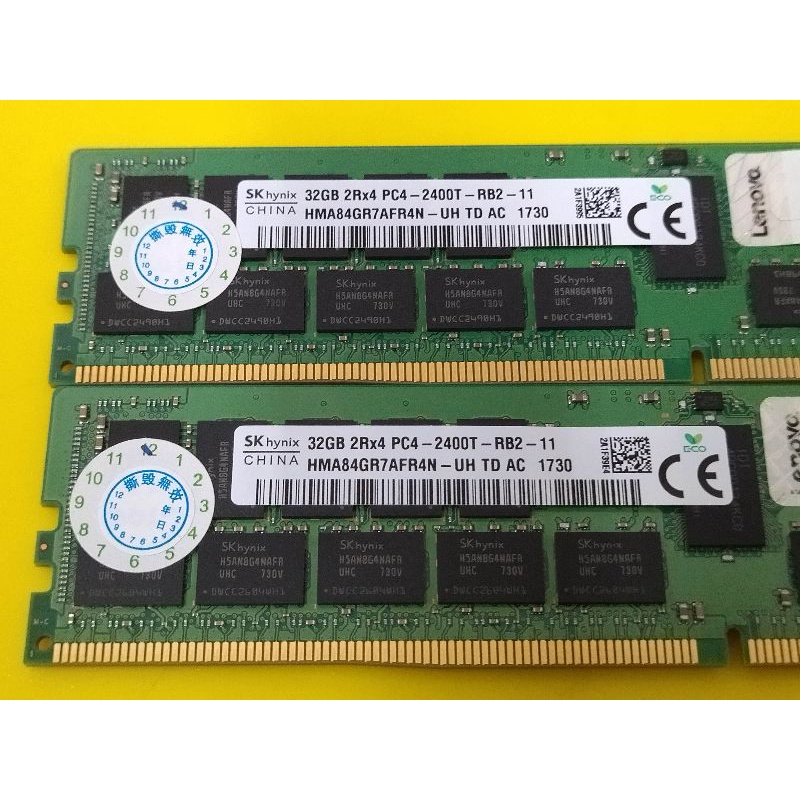 海力士 DDR4 ECC REG 2400 32GB, 伺服器用記憶體