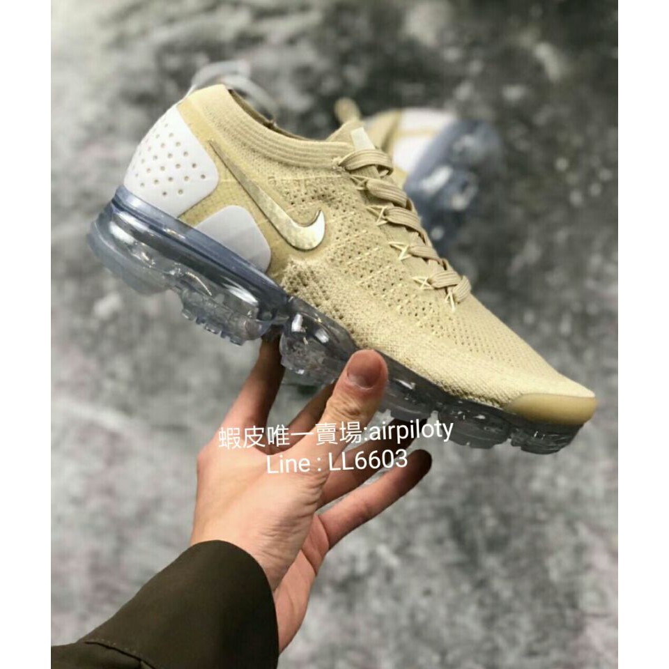 nike air flyknit 2.0