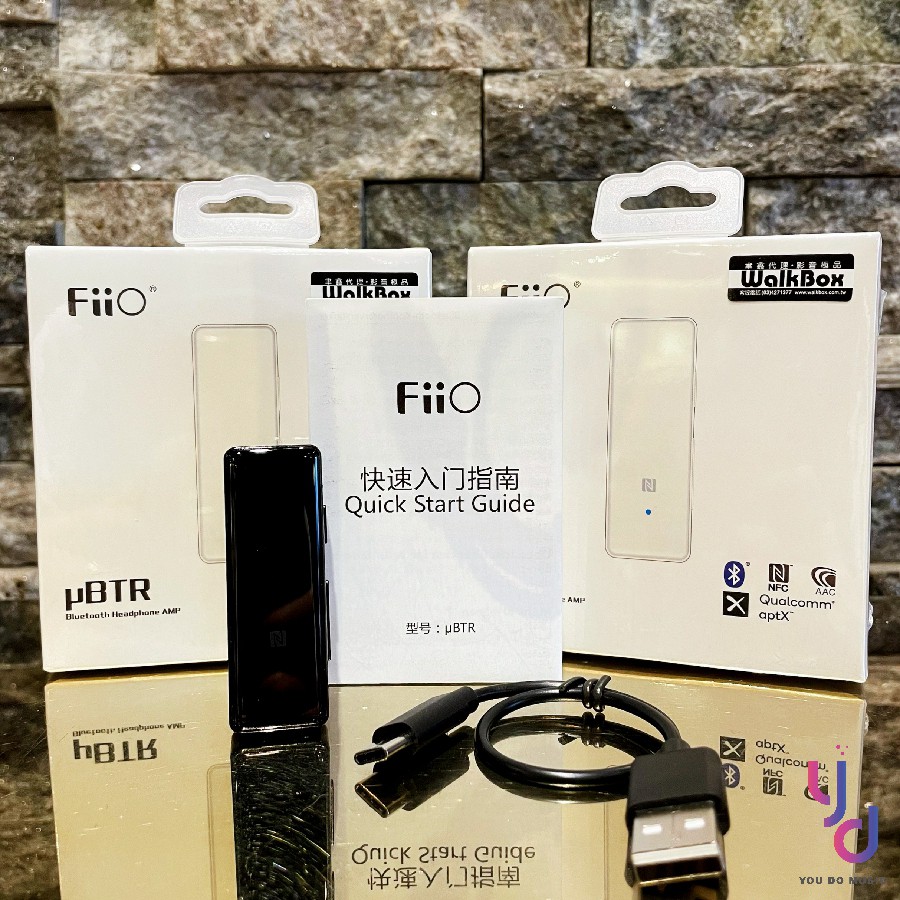 Iphone7 耳擴 Ptt Dcard討論與高評價商品 21年11月 飛比價格