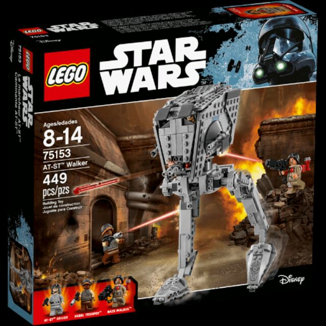 Lego Starwars 75153