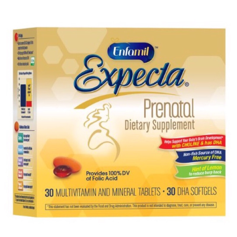 美強生 Enfamil Expecta Prenatal 孕婦專用維他命+植物性DHA 2盒