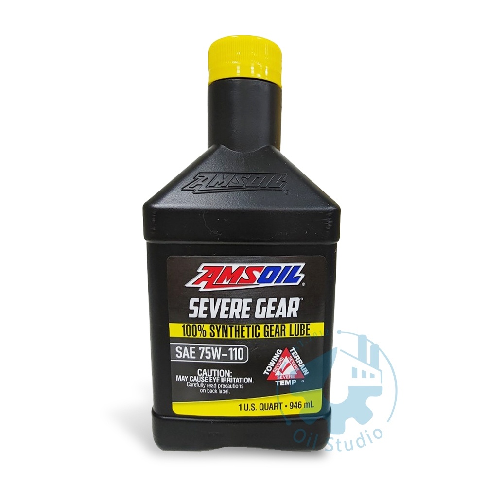 《油工坊》AMSOIL Severe Gear 75W110 合成 極壓 齒輪油 手排油 LSD 後差速器