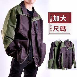 【加大尺碼 高機能防風外套】 特色拼接 防風 防潑水 薄外套 2色 #6511