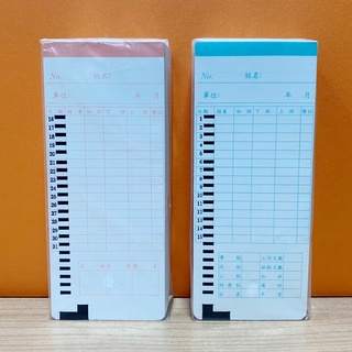 ECANCO TR-5 微電腦打卡鐘專用四欄位打卡紙 打卡卡片 卡片｜另售 TR-5 打卡鐘色帶、卡架