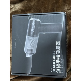 ALT ® BLACK LABEL 無線手持吸塵器（全新）