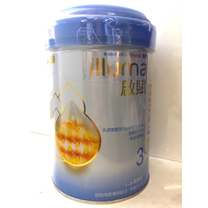 現貨惠氏啟賦3號850g 成長配方1歲以上幼兒專用1 3歲 蝦皮購物