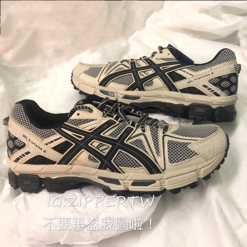 asics gel kahana