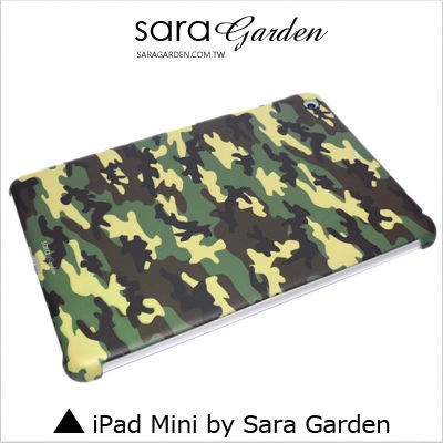 客製化 保護殼 iPad Mini 1 2 3 4 迷彩 個性 海陸 Sara Garden