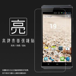 亮面螢幕保護貼 亞太 A+ World G6 SK EG980 保護貼 軟性 亮貼 亮面貼 保護膜