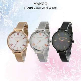 Mango 俏麗雙色優雅腕錶 ❘ 手錶 ❘ 女錶 ❘ 三針 ❘ 氣質甜美 ❘ 都會時尚 ❘ 專櫃公司貨