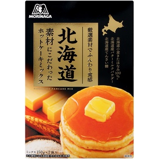 ▌黑門 ▌日本🇯🇵進口 森永 北海道頂級濃厚鬆餅粉 鬆餅粉 日式鬆餅 點心 鬆餅 麵粉 糕點 日式點心
