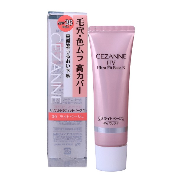 日本cezanne倩麗高保濕下地防曬隔離霜收縮毛孔妝前乳spf36 Pa 蝦皮購物
