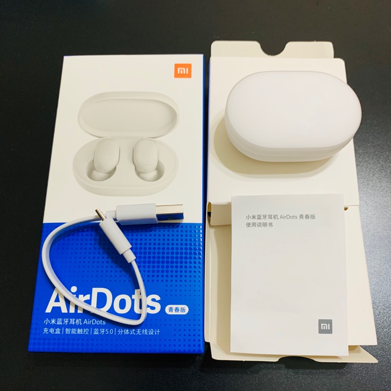 小米藍芽耳機 AirDots 青春版