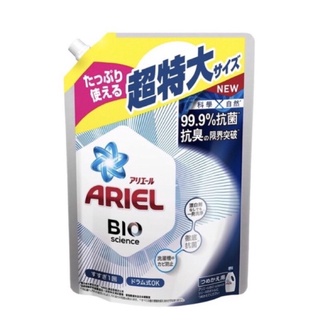 🔥新開幕衝評價🔥 Ariel抗菌防臭洗衣精 補充包 1260g Costco熱賣商品 代購