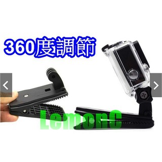 SJ4000背夾 360度 旋轉強力背夾 GOPRO配件 運動攝影機 行車紀錄 旅行 攝影 紀錄 攝影配件 戶外 錄影