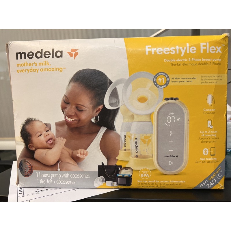 Medela美樂Freestyle Flex雙邊電動吸乳器