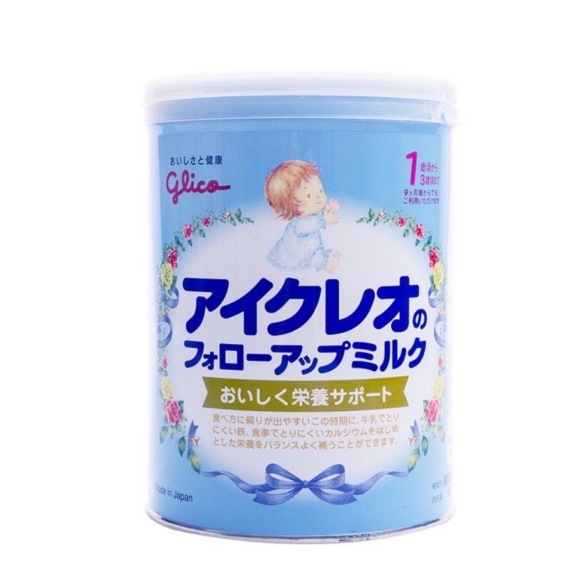 現貨-送外出條 日本境內 固力果奶粉 格力高奶粉 皇室御用 免等-粉紅罐喔！