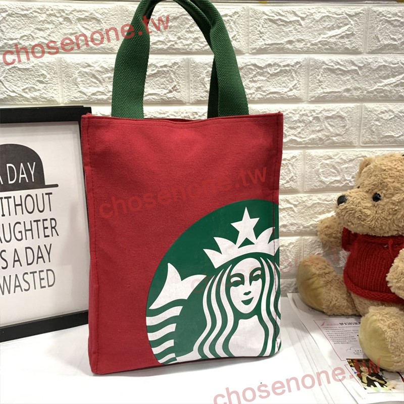 Ins熱銷2020最新款星巴克帆布手提袋星巴客starbucks 購物袋手提袋帆布袋 蝦皮購物