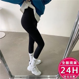 【梨卡】隔日到貨 女裝 長褲 運動褲 鯊魚褲 瑜珈褲 緊身褲 顯瘦 高腰褲 提臀褲 內搭褲 BR1572【現貨24H】