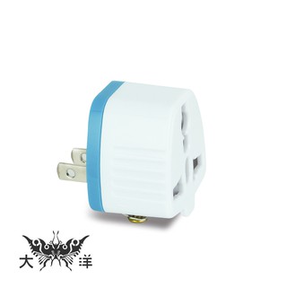 Dr.AV 聖岡科技 2P台灣專用萬國轉換插頭 UTA-86 (2個) 可當3孔轉2孔使用 大洋國際電子