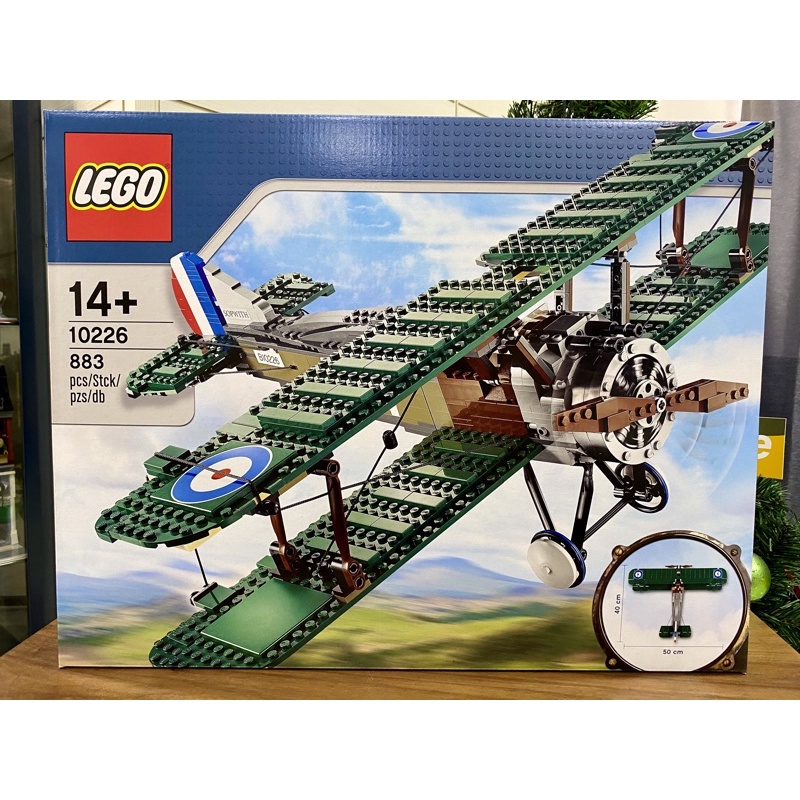 全新 樂高 LEGO 10226 Sopwith Camel 雙翼 戰鬥機 螺旋槳 復古 飛機